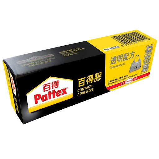 Pattex 百得膠 PXT45 透明配方