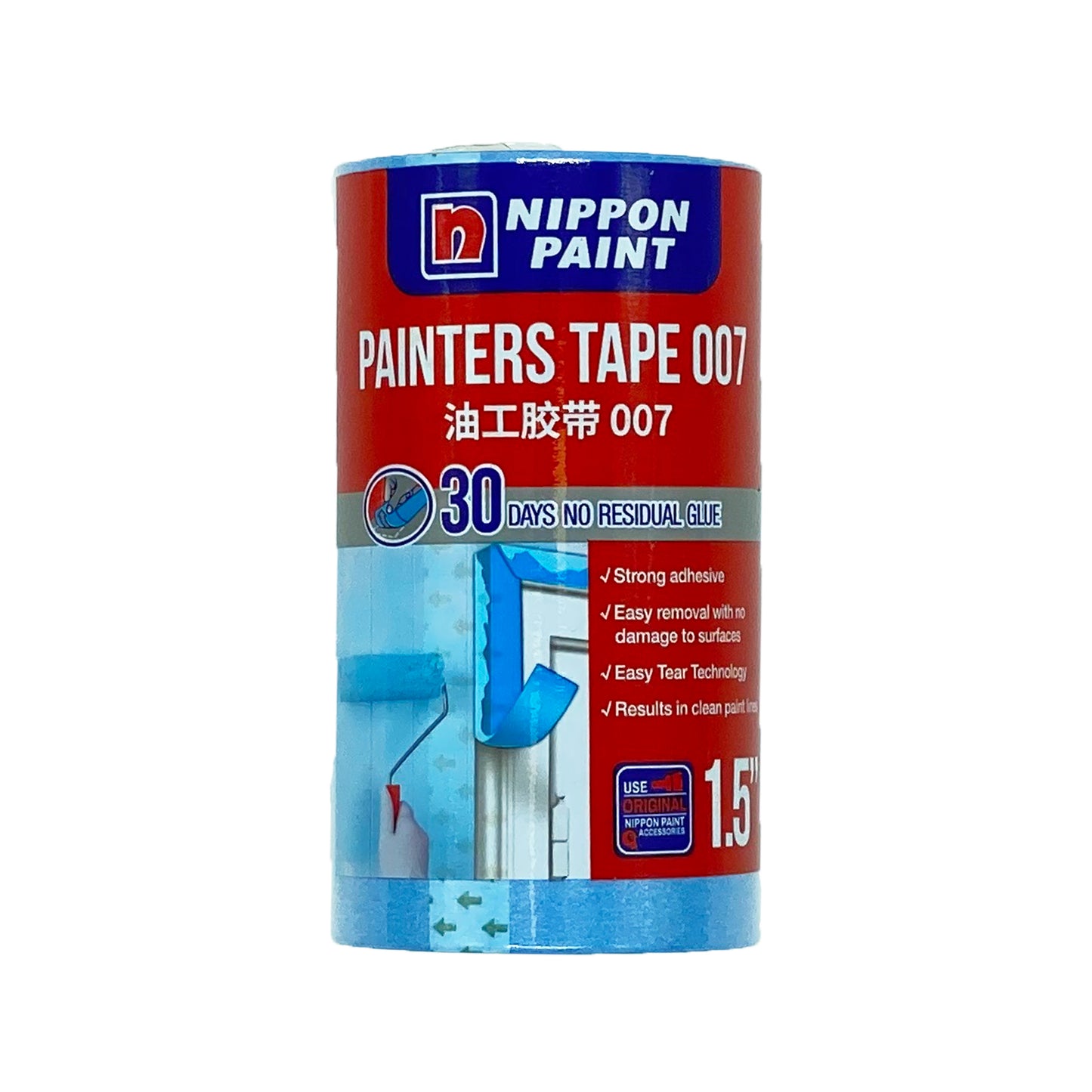 Nippon Paint 立邦 和紙膠帶