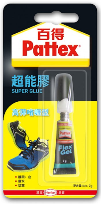 百得膠 PXAA2G 快乾型