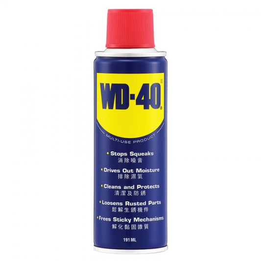 WD-40